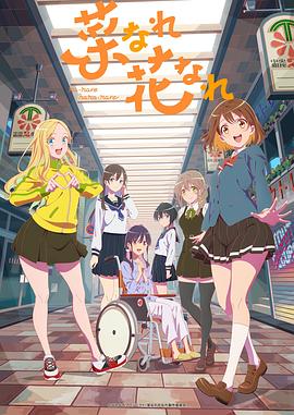 怎样做网站性能优化